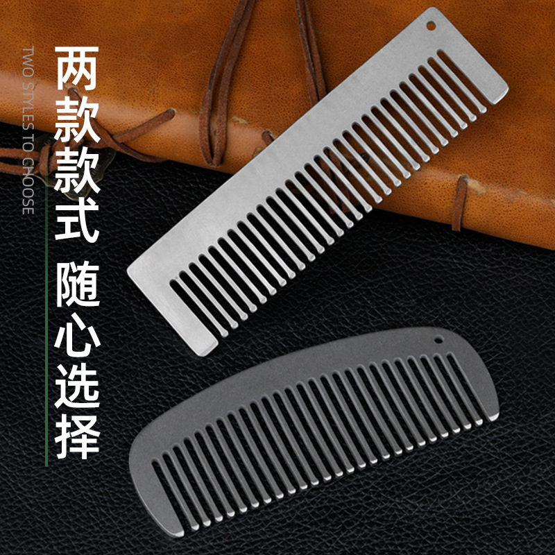 Pure Titanium Anti-Static Comb - Comb Pocket Titanium avis et prix