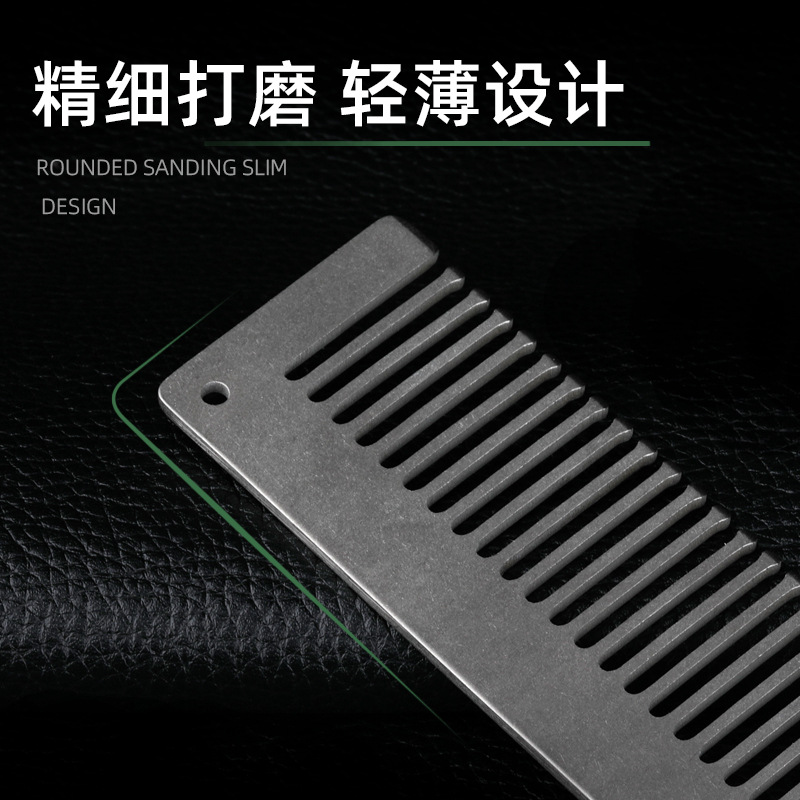 Pure Titanium Anti-Static Comb - Comb Pocket Titanium avis et prix