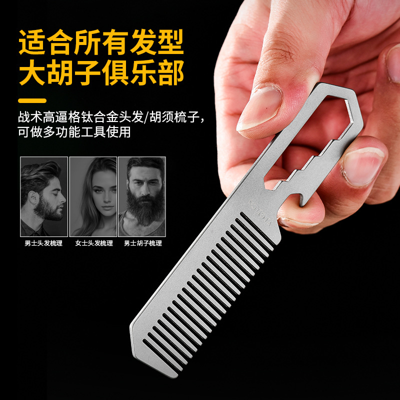 TC4 Titanium Alloy Comb, Bottl - Comb Pocket Titanium avis et prix