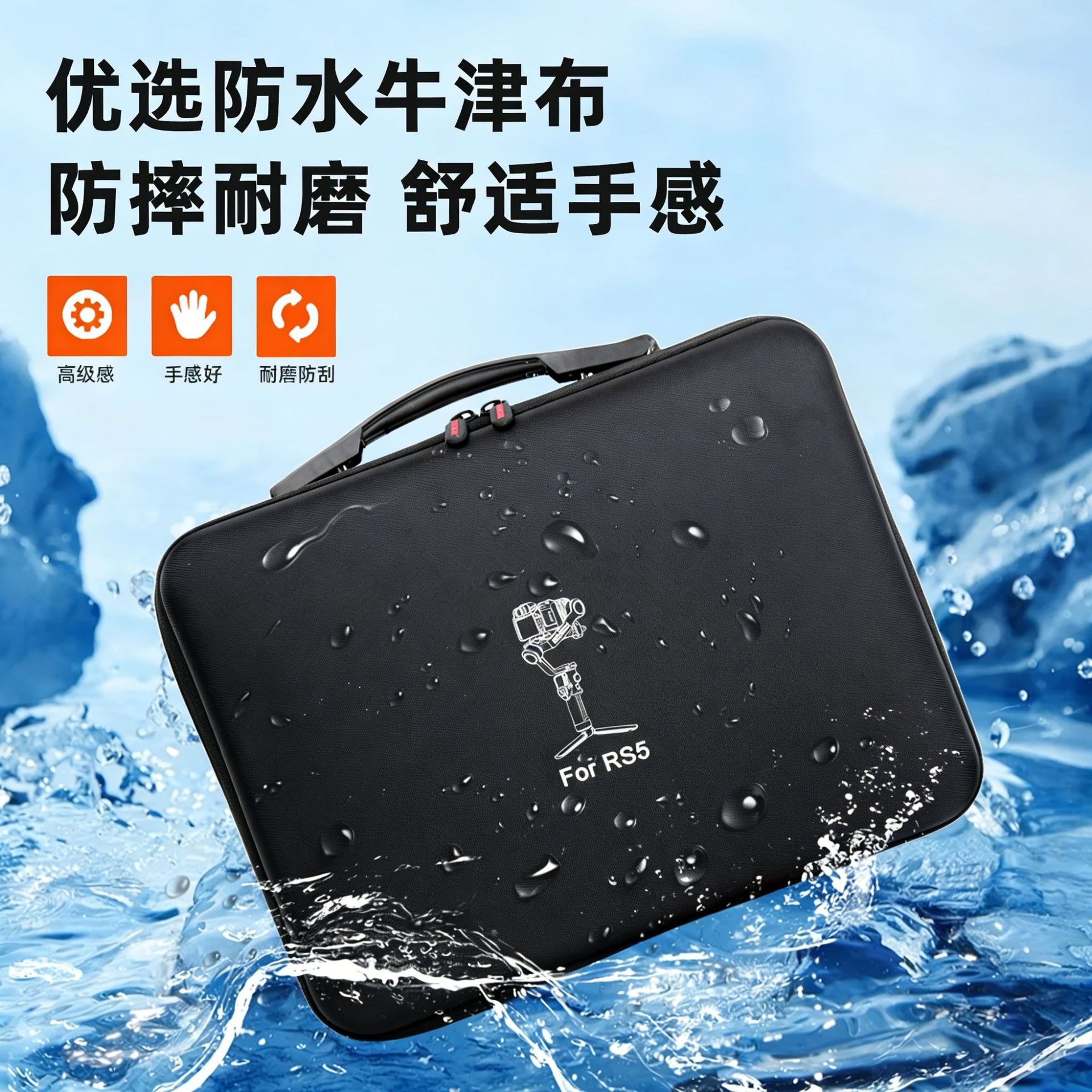 Shoulder Bag For DJI RS 5 Anti - Edc Carry Bag avis et prix