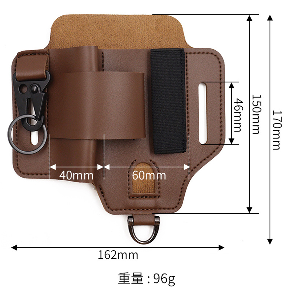 EDC Tactical Tool Holster Wild - Edc Carry Bag avis et prix