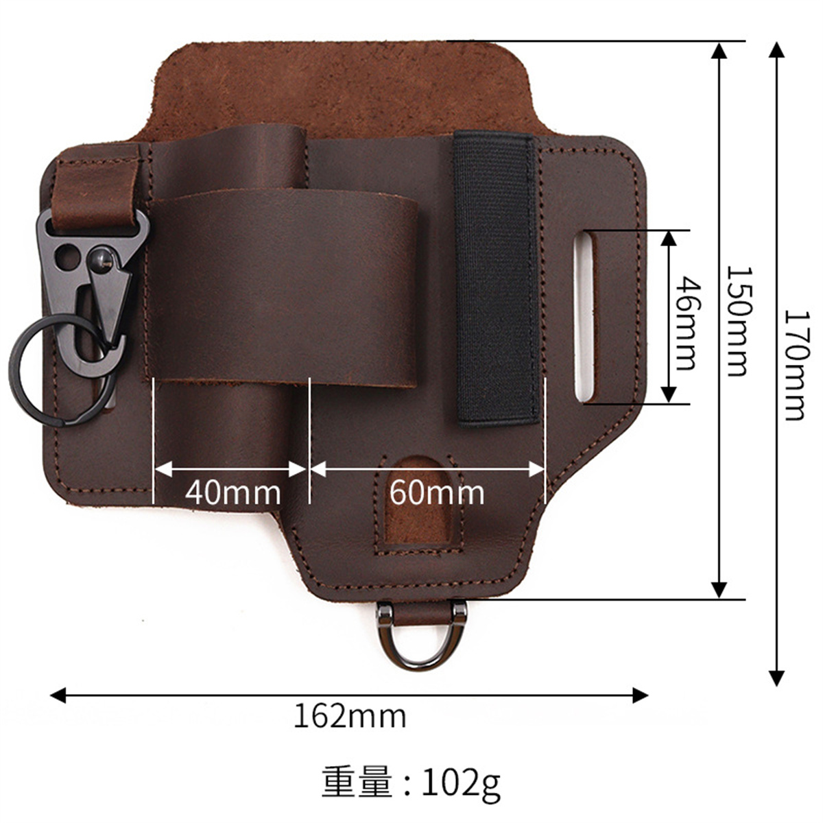 EDC Tactical Tool Holster Wild - Edc Carry Bag avis et prix
