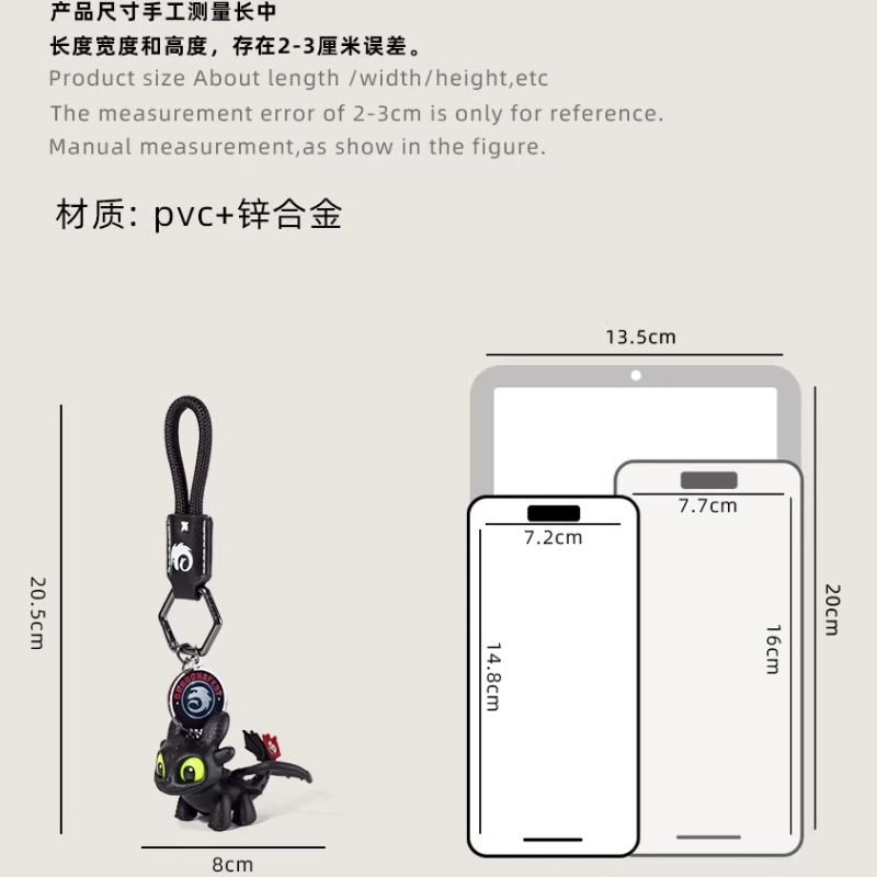Genuine Dragon Taming Master T - Carabiner Keychain avis et prix