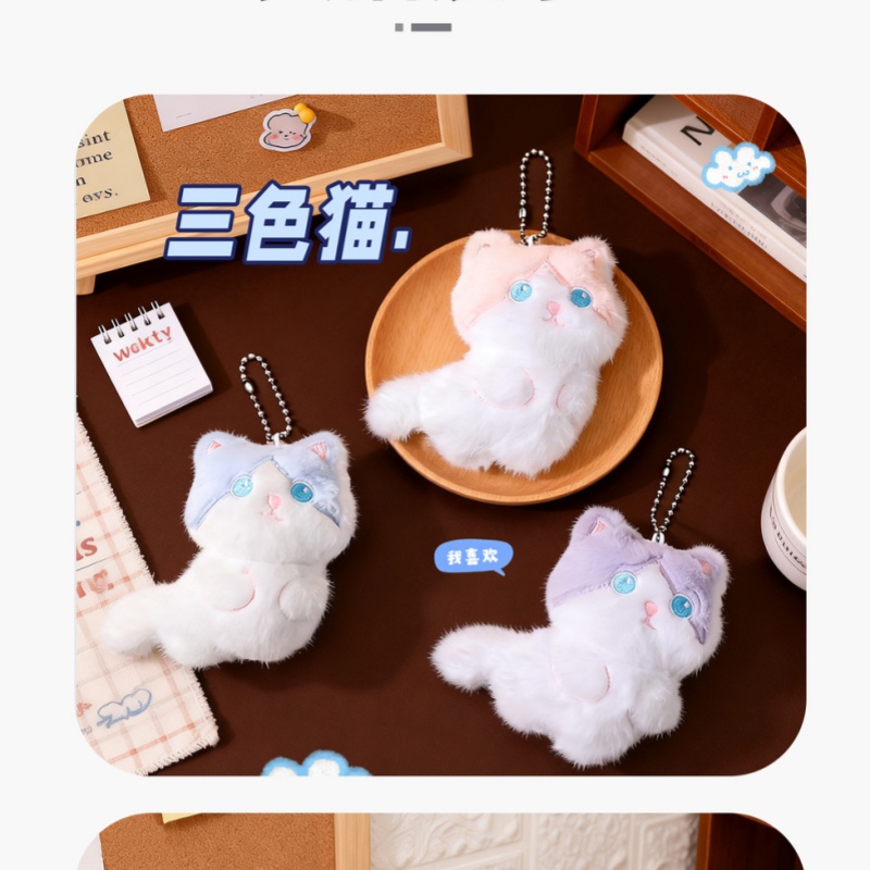  Cute Calico Cat Plush Keychai - Carabiner Keychain avis et prix