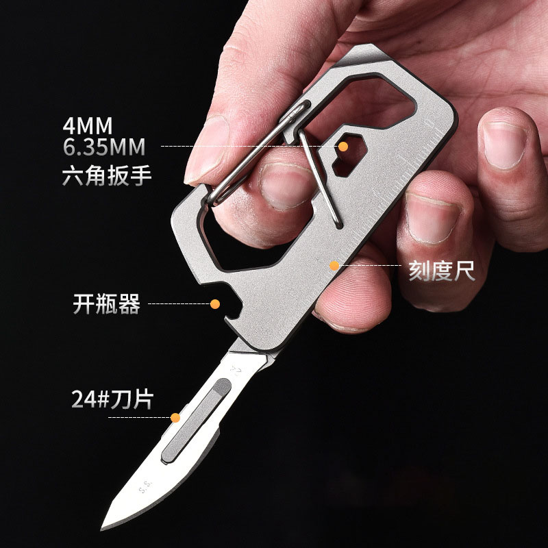Aluminum Alloy Key Chain Detac - Multitool Credit Card avis et prix