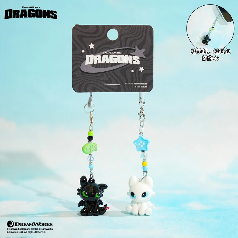 100% Authentic Dragon Taming M - Carabiner Keychain avis et prix