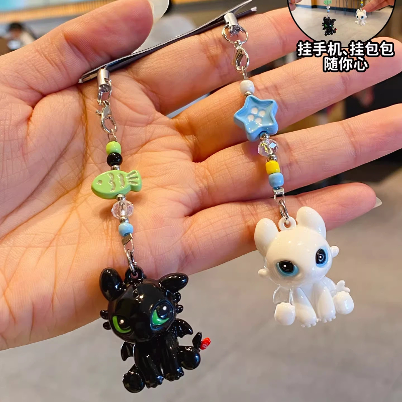 100% Authentic Dragon Taming M - Carabiner Keychain avis et prix